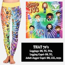 Load image into Gallery viewer, THAT 70&#39;S  (LEGGINGS, CAPRI, JOGGER CAPRI)