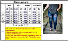 Load image into Gallery viewer, DISTRESSED STRETCH PATCH DENIM
